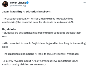 AI education - it's coming, ready or not.