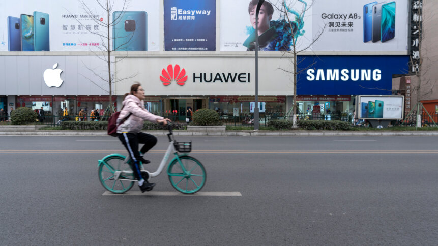 Huawei is likely plotting a return to the 5G smartphone industry by the end of this year.