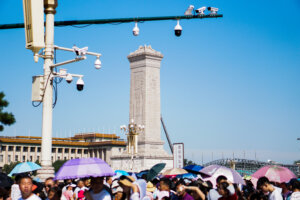 Facial identity urveillance at Tiananmen Square Monument. Source: Shutterstock